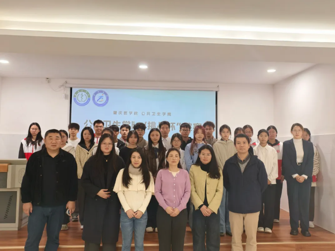 以赛促创，公卫筑梦｜公共卫生学院“挑战杯”院赛圆满落幕